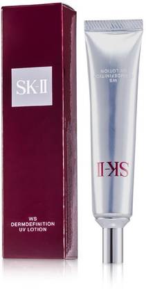 SK-II Whitening Source Dermdefinition UV Lotion SPF50 PA+++
