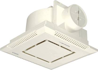 HAVELLS Ventilair DX-C 130 mm 5 Blade Exhaust Fan