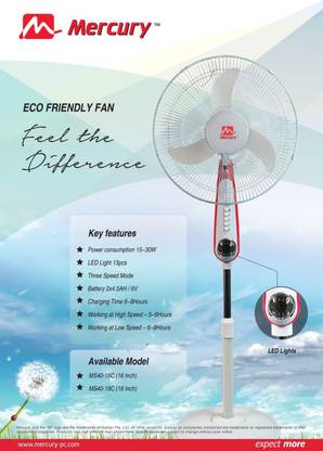 MERCURY MS40-18C Rechargeable 3 Blade Pedestal Fan