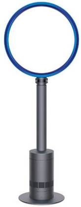 Dyson AM08 Pedestal Fan