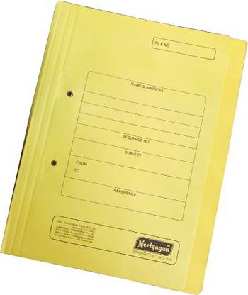 NEELGAGAN Polypropylene Office Record File