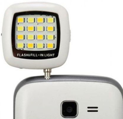 Mobile light