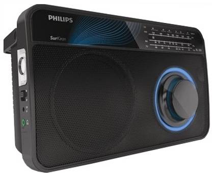PHILIPS RL308 FM Radio