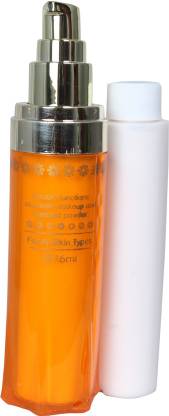 Roseleaf 2 Container Foundation