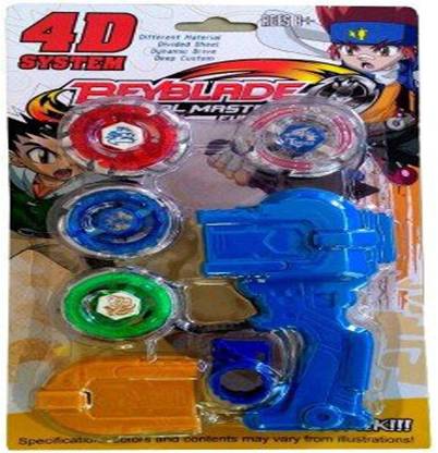 SUVESA 4 Piece beyblade(Colours May Vary Depending On Availability) Beyblade Gag Toy