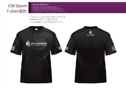 Cooler master Tshirt