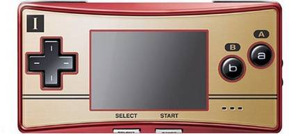 Generic Game Boy Micro (Famicom version) [maker production end]  Gaming Accessory Kit