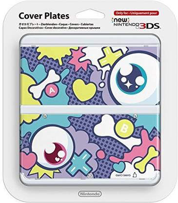 NINTENDO Kisekae Plate No.052  Gaming Accessory Kit