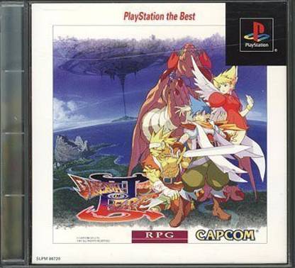 Capcom Breath of Fire III (PlayStation the Best) [Japan Import]  Gaming Accessory Kit