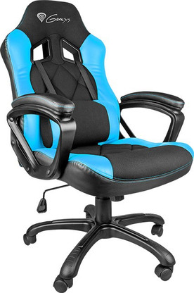 Genesis SX33_B Gaming Chair Price in