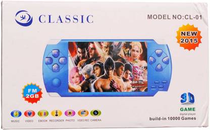 Tabu CHINA PSP 2 GB with Digital Player Including Game Music Recorder Photo Viewer Vedio Recorder