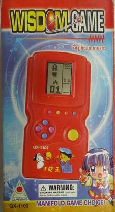 B. V. G. QX-1102 No Storage GB with Wisdom Game Kids Game
