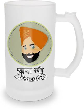 SKY TRENDS Papa Ji Tussi Great Ho Punjabi Sardar With Long Mustahes Best Gifts For Father's Day Glass Beer Mug Glass Beer Mug