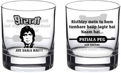 EK DO DHAI (Pack of 2) SharWsk Glass Set Whisky Glass