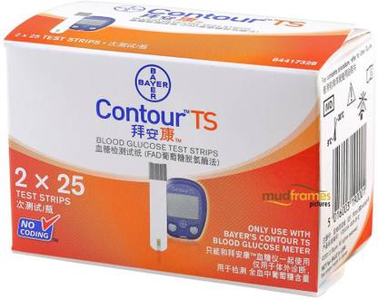Bayer TS PACK OF 50 50 Glucometer Strips