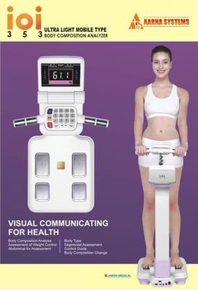 Jawon ioi 353 Home Gym Combo