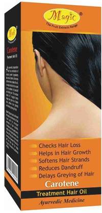 Nature's Essence Carotene Hair Fall Control Hair Oil