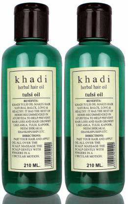 KHADI NATURAL Tulsi (Twin Pack) Hair Oil