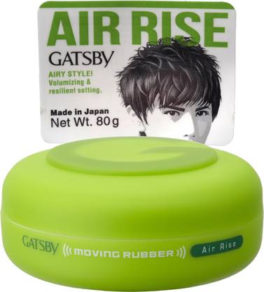 GATSBY Moving Rubber Wax Air Rise Hair Wax