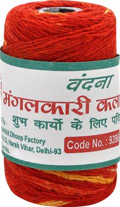 Shivaji ssdf-14-kalawa