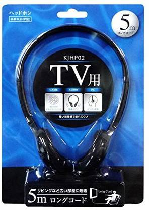 Overseale Net Cnet Tv For Headphone Kjhp02 (Japan Import) Bluetooth without Mic