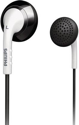 PHILIPS SHE 2670 (White) Wired without Mic