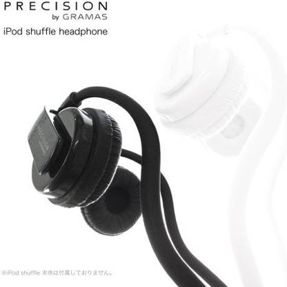 Unknown Precision By Gramas Headphone For Ipod Shuffle 2012 (4Th Generation) Wired without Mic