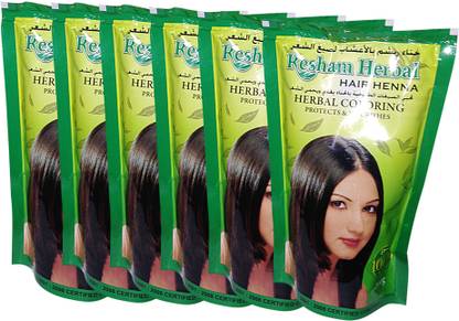 Resham Herbal Henna