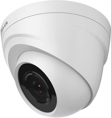 CP PLUS CP-QAC-DC92L2H2 Security Camera
