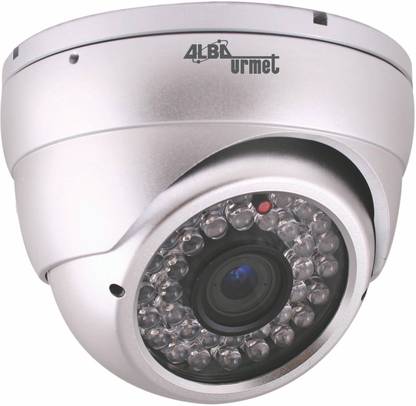 alba urmet 758PHDIS Security Camera