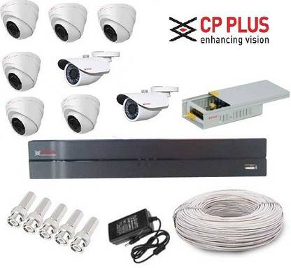 CP PLUS CP-8-6D-2B-PCW Security Camera