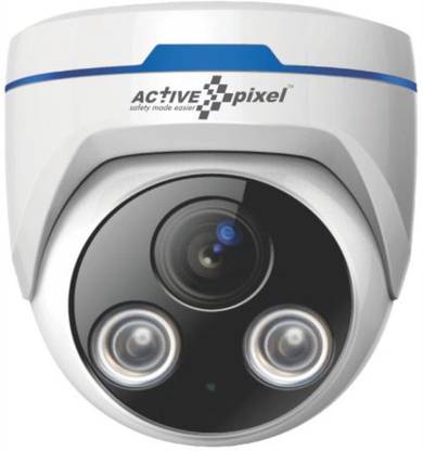 active pixel IP-DM13L2 Security Camera