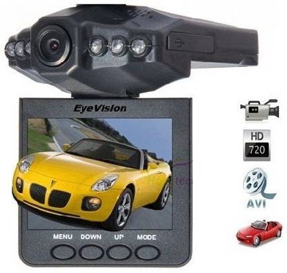 Eye Vision HD Portable DVR With 2.5" TFT LCD Screen Security Camera