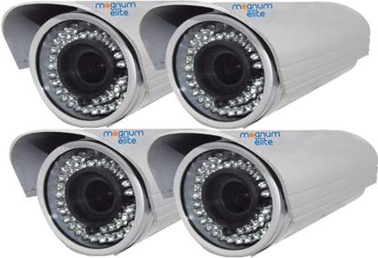 magnum elite mag-bullet4analog Security Camera