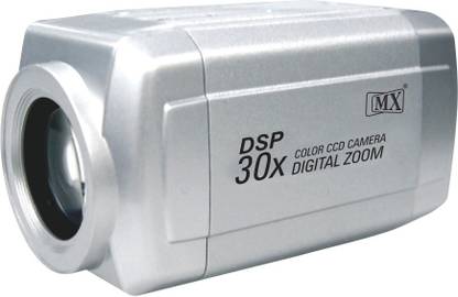 MX S-Z 4 - 30 AI Security Camera