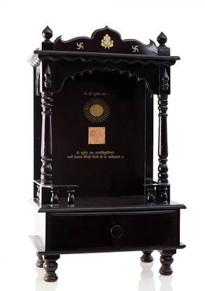 Pandit Shivkumar Vastu Ideas Solid Wood Home Temple
