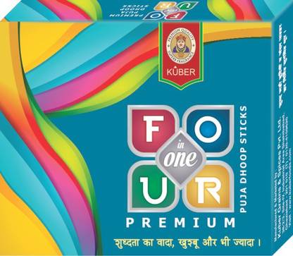 Kuber 4 In 1 Fragrance