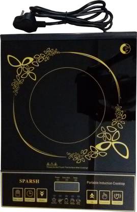 Crompton 1750 W Induction Cooktop Push Button