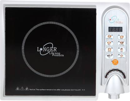 Longer InductionA-3 Induction Cooktop