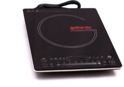 Gallardo Appliances GL - 101 Induction Cooktop