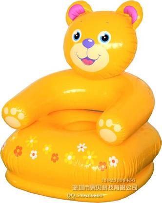 Intex Plastic Inflatable Chair