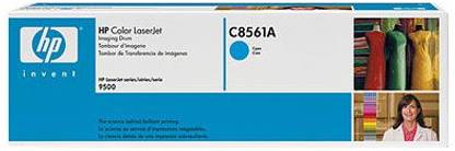 HP 822A Cyan LaserJet Imaging Drum