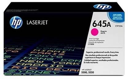 HP Color LaserJet 645A Magenta Toner Cartridge