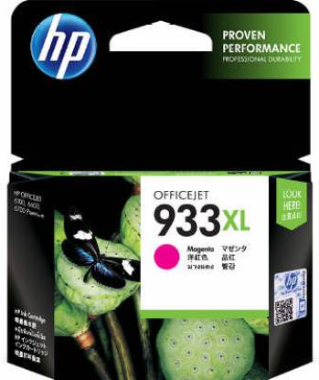 HP 933XL Officejet Magenta Ink Cartridge