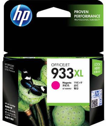 HP 933XL Officejet Magenta Ink Cartridge