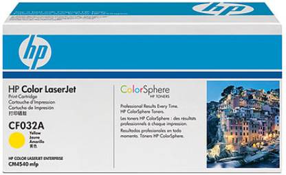 HP 646A Yellow LaserJet Toner Cartridge