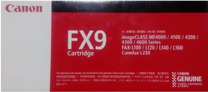 Canon Toner Cartridge FX9