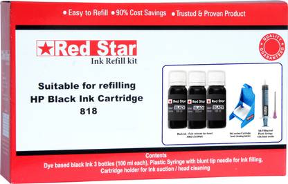 Red Star ink refill kit for HP 818 black cartridge Black Ink Cartridge