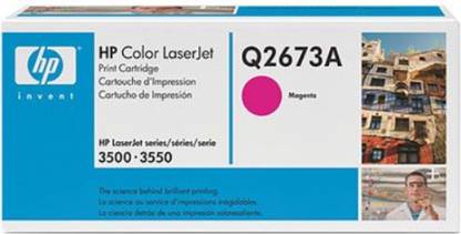 HP 309A Magenta LaserJet Toner Cartridge