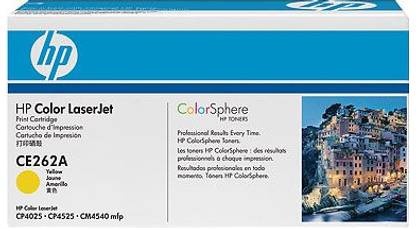 HP 648A Yellow LaserJet Toner Cartridge